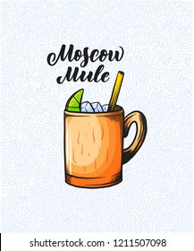 Lettering name of cocktail with glass. Template for card banner and poster for bar menu and restaurant. Vector illustration
