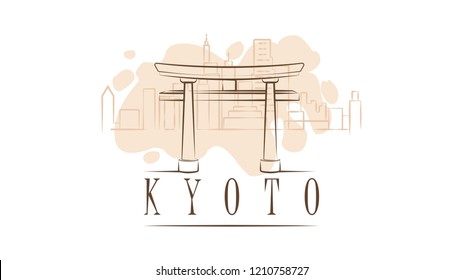 神戸イラスト の画像 写真素材 ベクター画像 Shutterstock