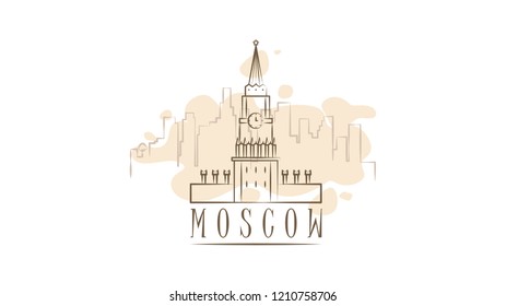 Lettering name of Moscow. Flat colorful illustration. Template for travel, adventure, vacation. Concept for web banners and printed materials.