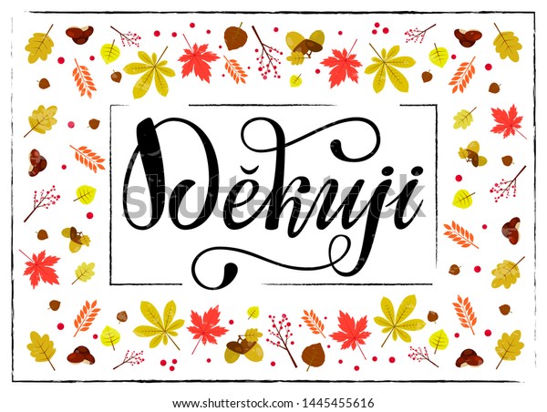 Lettering On Czech Language Phrase Translate Stock Vector (Royalty Free ...