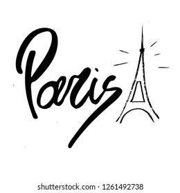 Lettering Paris. Handdrawn design for typography. 