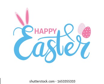 Lettering phrase - Happy Easter. Lettering design for greeting card, poster, banner. Isolated vector illustration. Stock illustration.