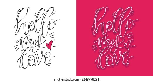 Lettering postcard about love. Happy Valentine'day card - hand drawn doodle lettering postcard. Heart, be mine. Vector