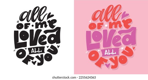 Lettering postcard about love. Happy Valentine'day card - hand drawn doodle lettering postcard. Heart, be mine. Vector