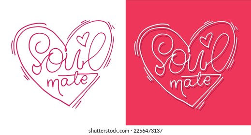 Lettering postcard about love. Happy Valentine'day card - hand drawn doodle lettering postcard. Heart, be mine. Vector