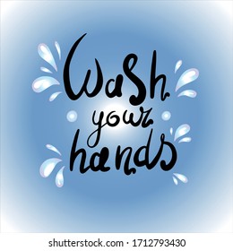 Lettering poster "Wash your hands"
