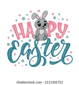 Lettering quote about easter. Perfect for t-shirt designs invitations posters postcards and prints for mugs pillows. Bright vector graphic on a transparent background.