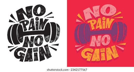 Lettering quote . Cool phrase for print and poster design. Inspirational slogan. Greeting card template. Vector
