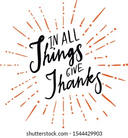 Lettering quote. Design element for poster, banner, greeting card. Vector illustration.
