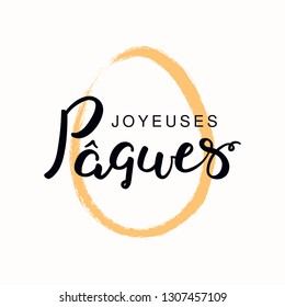 Lettering quote Joyeuses Paques, Happy Easter in French, with egg outline. Isolated objects on white background. Hand drawn vector illustration. Design concept, element for card, banner, invitation.