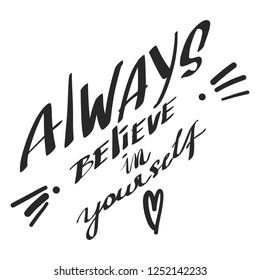 lettering quote. vector letter print