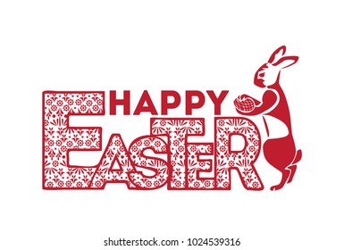 Lettering in red Happy Easter with a rabbit and an egg. Isolated on white background. Hand drawn. Elegant. Modern. Vector illustration. 