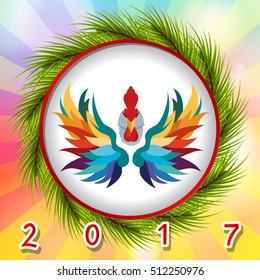 Lettering with Rooster in Circle 2017