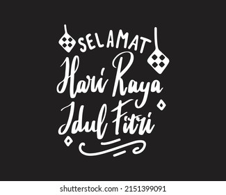 115 Selamat Hari Raya Aidilfitri Typography Images, Stock Photos ...