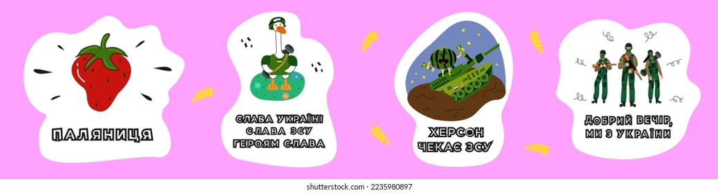 Briefing Set Aufkleber über den Krieg in der Ukraine.Übersetzen:" Lofe Brot"."Ruhm der Ukraine! Ehre für die Helden"."Kherson erwartet die Streitkräfte der Ukraine".Guten Abend, wir sind aus der Ukraine"