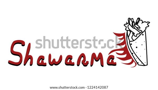 Lettering Shawarma Shaurma Fire Logo Cafe Stock Vector (Royalty Free ...