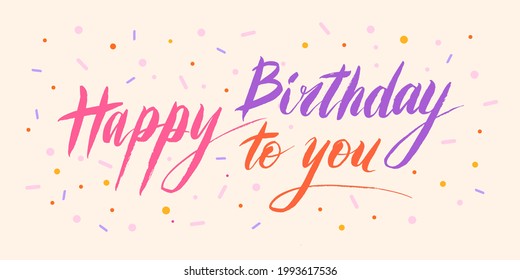 lettering style - happy birthday to you. postcard. 