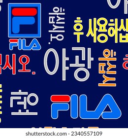 Lettering and text abstract pattern suitable for textile and printing needs