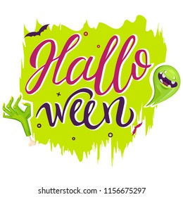 Lettering typography Halloween vector illustration with  zombie, ghost.  Can use for party invitation, greeting card, banner. Handwritten calligraphy Halloween poster template.