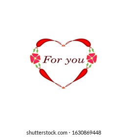 Lettering FOR UOY in heart on white background. Romantic symbol linked, love, passion and wedding. Template for t shirt, apparel, card, poster. Design element of valentine day. Vector illustration.