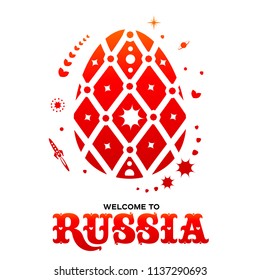 Lettering welcome to Russia. World of Russia modern and traditional elements, 2018 trend templates. Vector illustration isolated on white background.