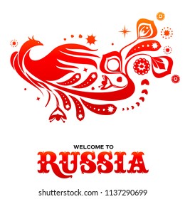 Lettering welcome to Russia. World of Russia modern and traditional elements, 2018 trend templates. Vector illustration isolated on white background.