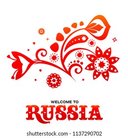 Lettering welcome to Russia. World of Russia modern and traditional elements, 2018 trend templates. Vector illustration isolated on white background.