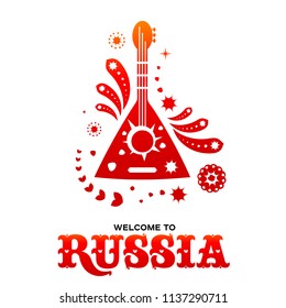 Lettering welcome to Russia. World of Russia modern and traditional elements, 2018 trend templates. Vector illustration isolated on white background.