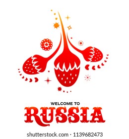 Lettering welcome to Russia. World of Russia modern and traditional elements, 2018 trend templates. Vector illustration isolated on white background.