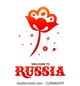 Lettering welcome to Russia. World of Russia modern and traditional elements, 2018 trend templates. Vector illustration isolated on white background.