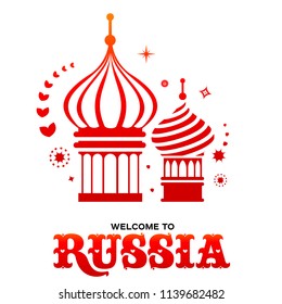 Lettering welcome to Russia. World of Russia modern and traditional elements, 2018 trend templates. Vector illustration isolated on white background.