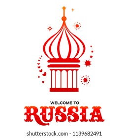 Lettering welcome to Russia. World of Russia modern and traditional elements, 2018 trend templates. Vector illustration isolated on white background.