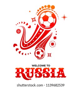 Lettering welcome to Russia. World of Russia modern and traditional elements, 2018 trend templates. Vector illustration isolated on white background.