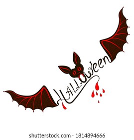 Lettering. The word Halloween is drawn, it turns into a bat, drawn in black and red. The illustration is isolated on a white background. Stock vector illustration.