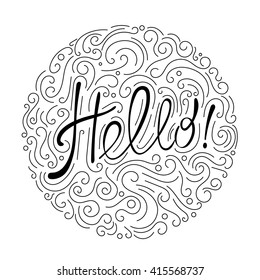 Lettering. The word "Hello." Round emblem. Black-and-white version.