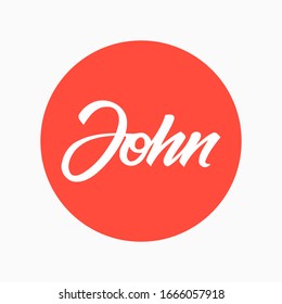 Lettering Word John Handwritten Style Stock Vector (Royalty Free ...