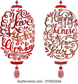 Lettering "Year of the monkey" and "Happy Chinese New year" in stylized lantern silhouette. EPS10 Vector.