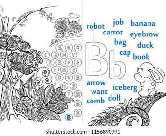 Letters. ABC. Learning to write letters. For children and their parents. Recipe. Illustrated English alphabet. Learn the letters with a rabbit and a bear. Vector illustration. Coloring book.