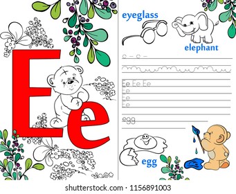 Letters. ABC. Learning to write letters. For children and their parents. Recipe. Illustrated English alphabet. Learn the letters with a rabbit and a bear. Vector illustration. Coloring book.