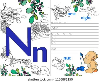 Letters. ABC. Learning to write letters. For children and their parents. Recipe. Illustrated English alphabet. Learn the letters with a rabbit and a bear. Vector illustration. Coloring book.