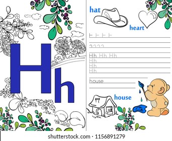 Letters. ABC. Learning to write letters. For children and their parents. Recipe. Illustrated English alphabet. Learn the letters with a rabbit and a bear. Vector illustration. Coloring book.