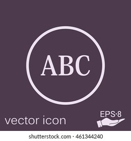 Letters of the alphabet. ABC. Icon learning. school symbol