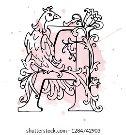 Letters A Drop Caps. Vector hand-drawing letter. Fabulous ornament with a bird. Black outline. Transparent background.
