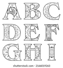 Letters of the English alphabet with a pattern. Black contour drawing. Coloring book for children and adults. Decorative elements for design