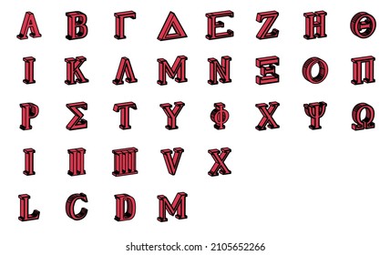 The letters of the Greek alphabet with numbers in 3D render