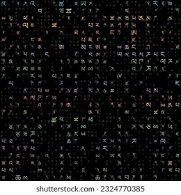 Letters Grid background. Random letters of Tibetan Alphabet. Gradient matrix pattern. Pastel color theme backgrounds. Tileable horizontally. Astonishing vector illustration.