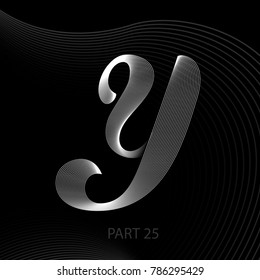 The letters of lines with shadows alphabet