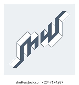 Letras M y W - Monograma o logotipo. Letras originales de tres dimensiones. Efecto espejo. MW - logotipo o código de 2 letras. Fuente isométrica 3d para el diseño.