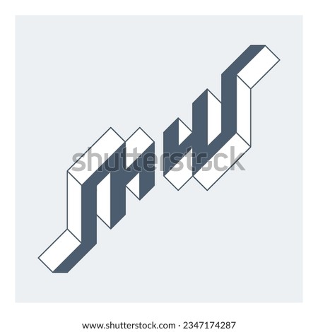 Letters M and W - Monogram or logotype. Three-dimension original letters. Mirror effect. MW - logo or 2-letter code. Isometric 3d font for design.