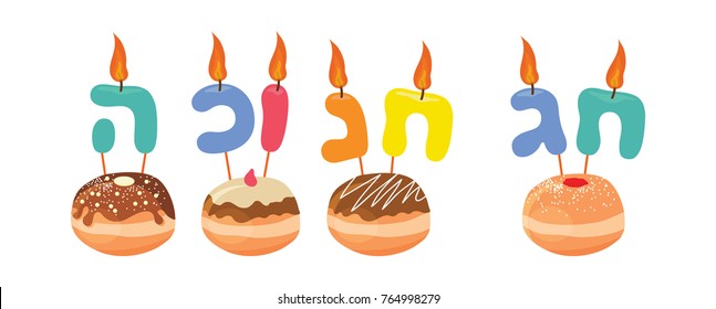 letters made as a candles says happy Hanukkah in Hebrew. traditional Hanukkah doughnuts